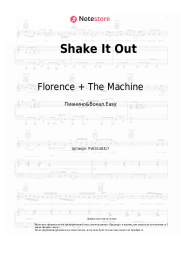 Ноты, аккорды Florence + The Machine - Shake It Out