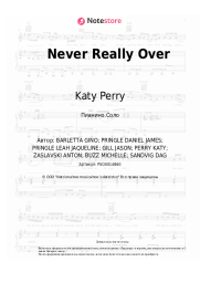 undefined Katy Perry - Never Really Over