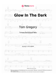 undefined Tom Gregory - Glow In The Dark