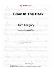 undefined Tom Gregory - Glow In The Dark