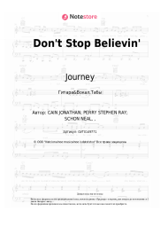 undefined Journey - Don't Stop Believin'