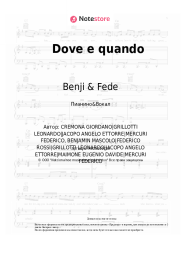 undefined Benji & Fede - Dove e quando