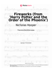 undefined Nicholas Hooper - Fireworks (from 'Harry Potter and the Order of the Phoenix')