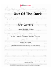 undefined RAF Camora - Out Of The Dark