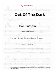undefined RAF Camora - Out Of The Dark