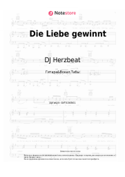 Ноты, аккорды DJ Herzbeat, Neonlicht - Die Liebe gewinnt