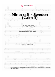undefined Pianorama - Minecraft - Sweden (Calm 3)