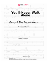 undefined Gerry & The Pacemakers - You'll Never Walk Alone