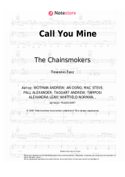 undefined The Chainsmokers, Bebe Rexha - Call You Mine