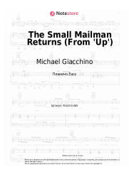 undefined Michael Giacchino - The Small Mailman Returns (From 'Up')