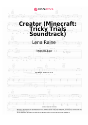 undefined Lena Raine - Creator (Minecraft: Tricky Trials Soundtrack)