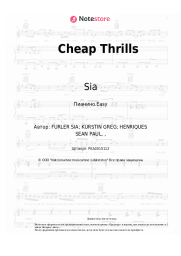 Ноты, аккорды Sia, Sean Paul - Cheap Thrills