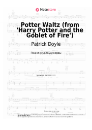 undefined Patrick Doyle - Yule Ball Waltz (from 'Harry Potter and the Goblet of Fire')