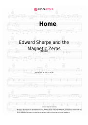 undefined Edward Sharpe and the Magnetic Zeros - Home