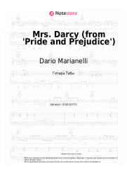 undefined Dario Marianelli - Mrs. Darcy (from 'Pride and Prejudice')