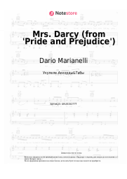 undefined Dario Marianelli - Mrs. Darcy (from 'Pride and Prejudice')