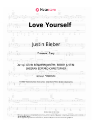 undefined Justin Bieber - Love Yourself
