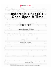undefined Toby Fox - Undertale OST: 001 - Once Upon A Time