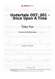 undefined Toby Fox - Undertale OST: 001 - Once Upon A Time