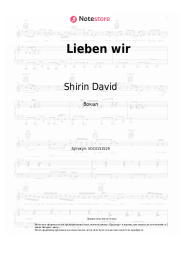 undefined Shirin David - Lieben wir