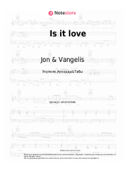 Ноты, аккорды Jon & Vangelis - Is it love