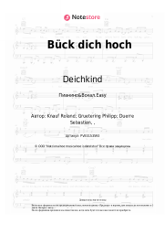 undefined Deichkind - Bück dich hoch