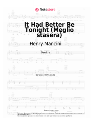 Ноты, аккорды Henry Mancini - It Had Better Be Tonight (Meglio stasera)