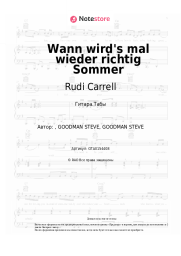 Ноты, аккорды Rudi Carrell - Wann wird's mal wieder richtig Sommer