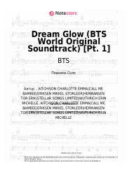 undefined BTS, Charli XCX - Dream Glow (BTS World Original Soundtrack) [Pt. 1]