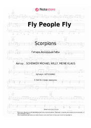 undefined Scorpions - Fly People Fly