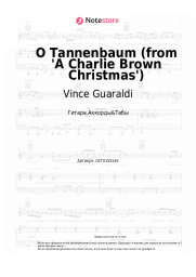 undefined Vince Guaraldi - O Tannenbaum (from 'A Charlie Brown Christmas')