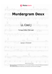 undefined LL Cool J, Eminem - Murdergram Deux