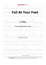 undefined CYRIL, Dean Lewis - Fall At Your Feet
