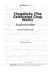 Ноты, аккорды Euphemia Allen - Chopsticks (The Celebrated Chop Waltz)