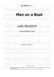 Ноты, аккорды Lady Blackbird - Man on a Boat