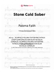 undefined Paloma Faith - Stone Cold Sober