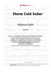 undefined Paloma Faith - Stone Cold Sober