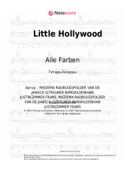 undefined Alle Farben, Janieck - Little Hollywood