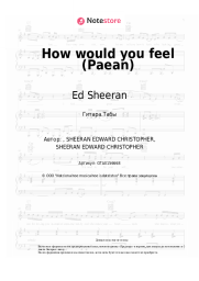 undefined Ed Sheeran - How would you feel (Paean)