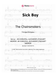 undefined The Chainsmokers - Sick Boy