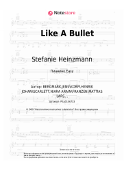 undefined Stefanie Heinzmann - Like A Bullet