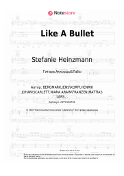undefined Stefanie Heinzmann - Like A Bullet