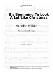 undefined Meredith Willson - It's Beginning To Look A Lot Like Christmas