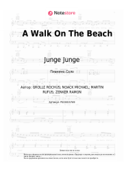 undefined Junge Junge, Redward Martin - A Walk On The Beach
