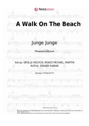 undefined Junge Junge, Redward Martin - A Walk On The Beach