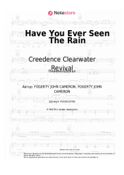 undefined Creedence Clearwater Revival - Have You Ever Seen The Rain