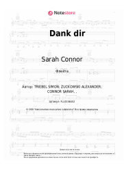 undefined Sarah Connor - Dank dir