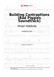 undefined Ilmari Hakkola - Building Contraptions (Bad Piggies Soundtrack) 