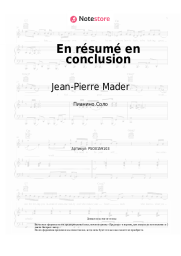 Ноты, аккорды Jean-Pierre Mader - En résumé en conclusion