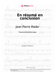 Ноты, аккорды Jean-Pierre Mader - En résumé en conclusion